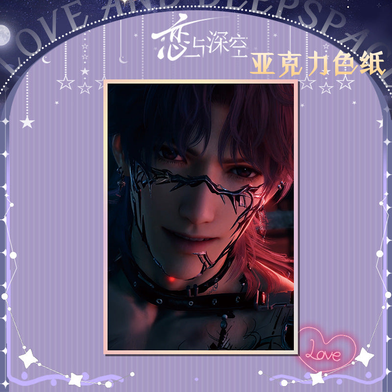 Love and DeepSpace Acrylic Art Card 116-178 Large Size Holographic Edge 20.5*14.5cm Anime Merchandise