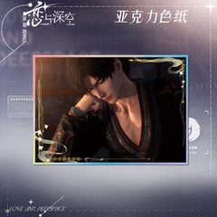 LaDS Acrylic Art Card 1-115 - Large Size 20.5*14.5cm with Holographic Edge Anime Game Merchandise - merrys