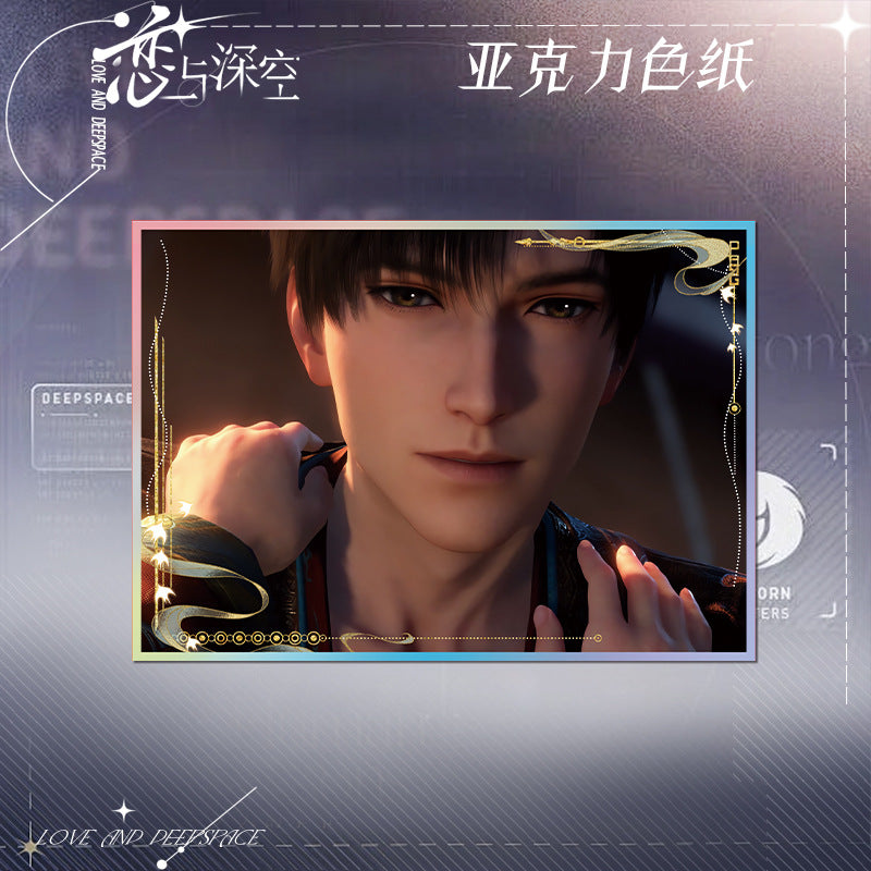 Love and DeepSpace Acrylic Art Card 19-37 - Large Size 20.5*14.5cm with Holographic Edge Anime Game Merchandise