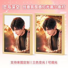 LaDS Light Painting - Rafayel, Xavier Doujin Creative Atmosphere Decoration - merrys