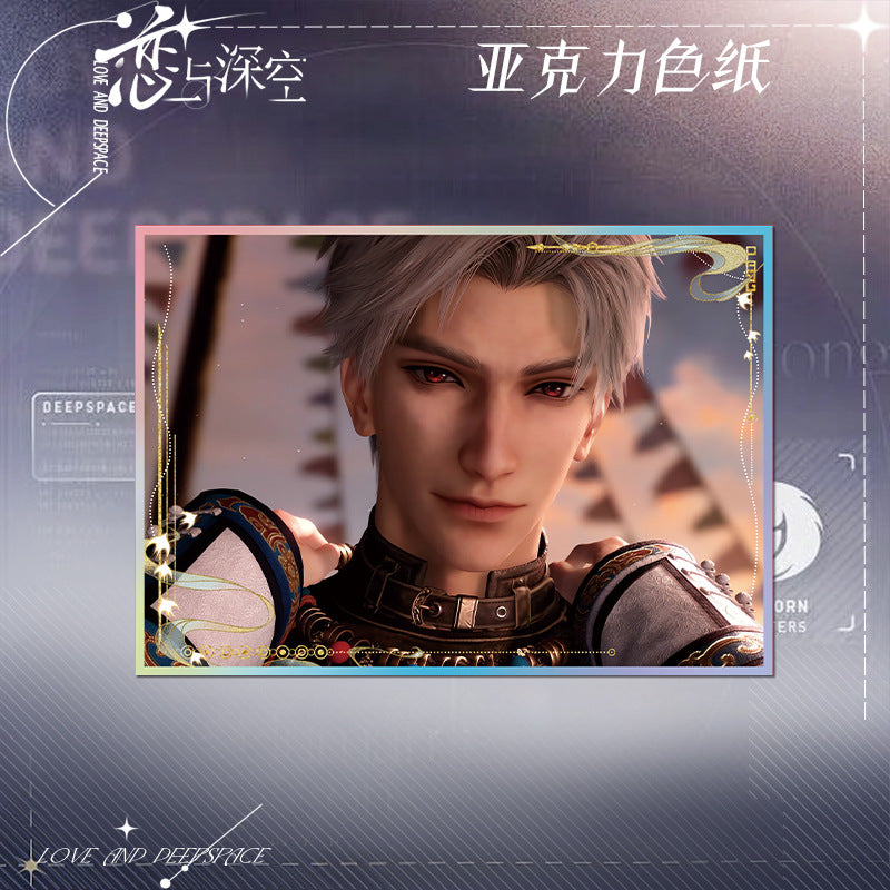 Love and DeepSpace Acrylic Art Card 1-115 - Large Size 20.5*14.5cm with Holographic Edge Anime Game Merchandise