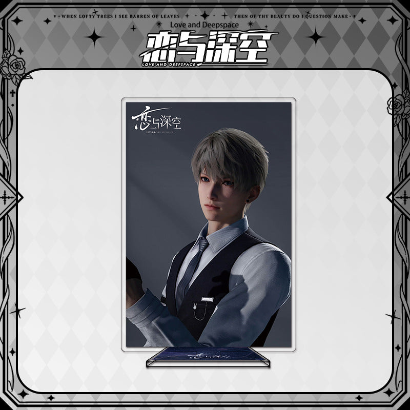 LaDS Large Acrylic Standee 1-44 - Zayne, Rafayel, Xavier Series Desktop Decoration - merrys