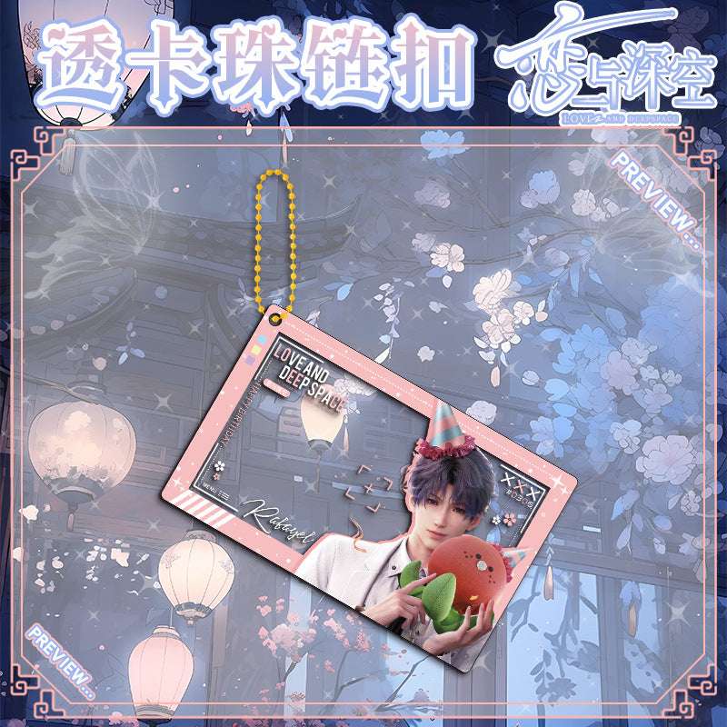 LaDS New Beaded Chain Clear Card Keychain 143-154 - Double-Sided Sandwich Anime Game Charm - merrys