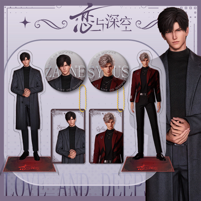 LaDS Three-Piece Series Set 4-7 - Anime Game Acrylic Standee, Keychain - merrys