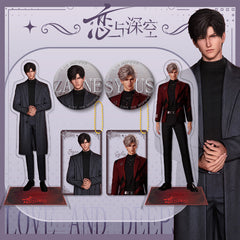 LaDS Three-Piece Series Set 4-7 - Anime Game Acrylic Standee, Keychain - merrys