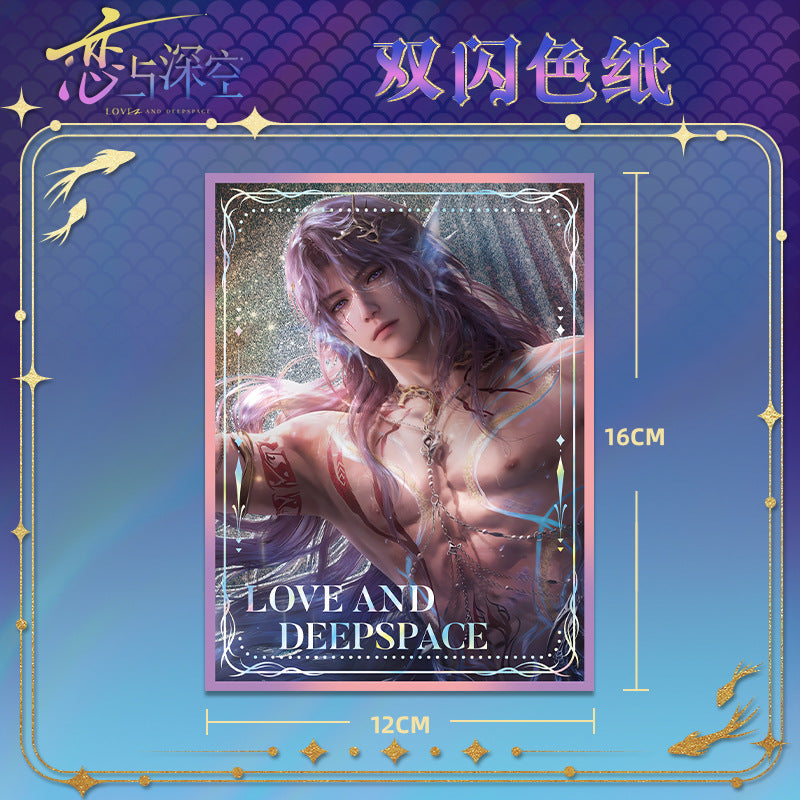 Love and DeepSpace Rafayel Lemuria Sea God Series - Acrylic Sandwich Standee, Art Card, Quicksand Keychain