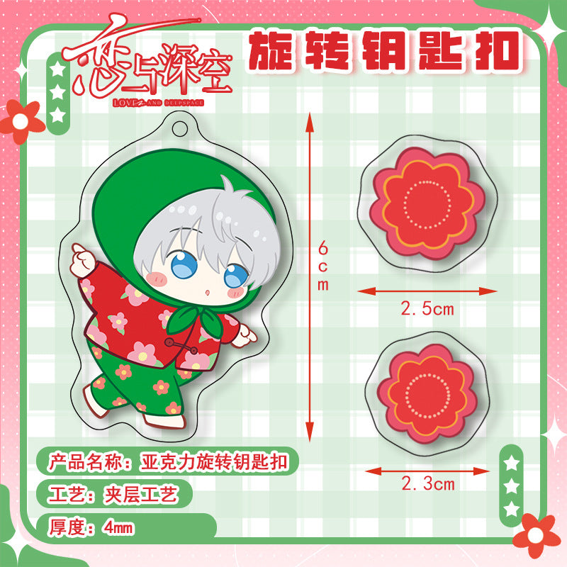 Love and DeepSpace Chibi Rotating Keychain - Golden Star Double-Sided High-Definition Anime Acrylic Charm