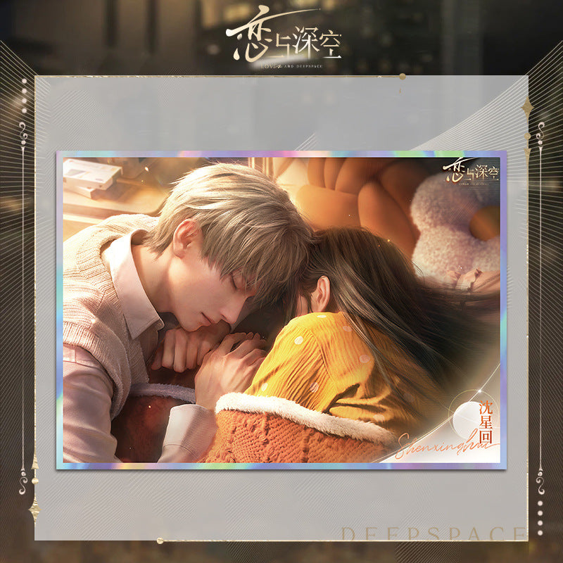 Love and DeepSpace Acrylic Double Flash Art Card High-Definition Printing Anime Mobile Game Merchandise