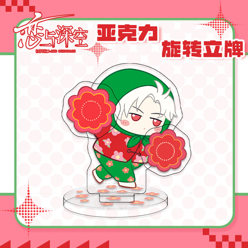 Love and DeepSpace Chibi Acrylic Rotating Standee - Anime Doujin Merchandise Desktop Decoration