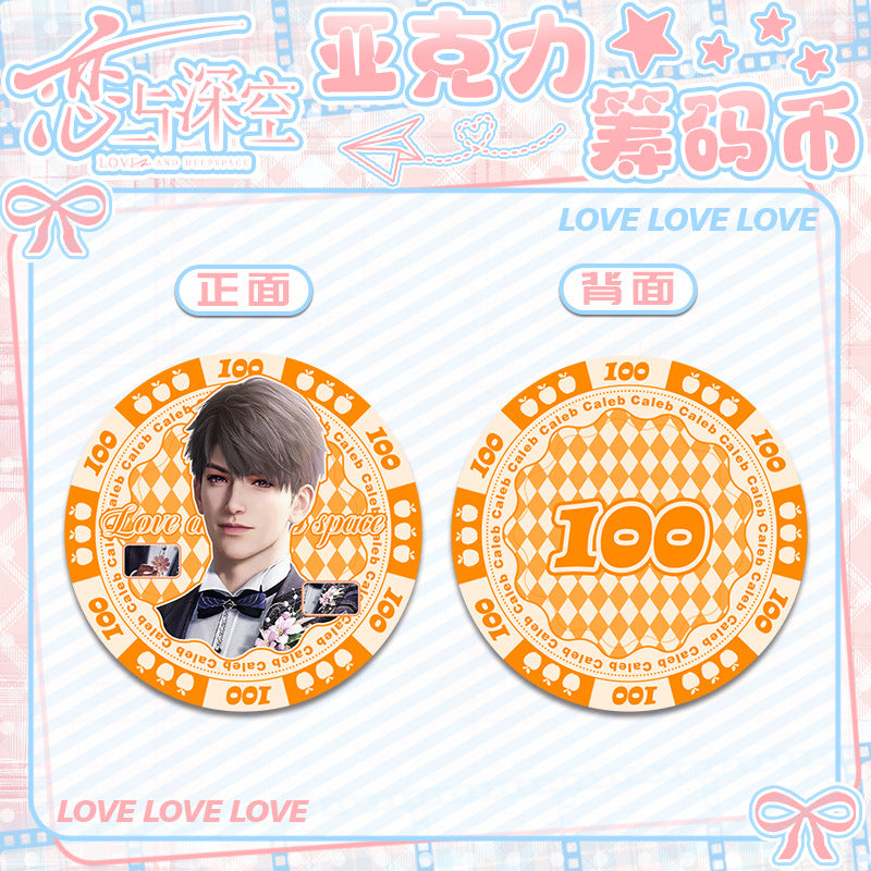Love and DeepSpace Acrylic Chip Coin 201-250 - Sandwich Double-Sided High-Definition Pattern Anime Game Merchandise
