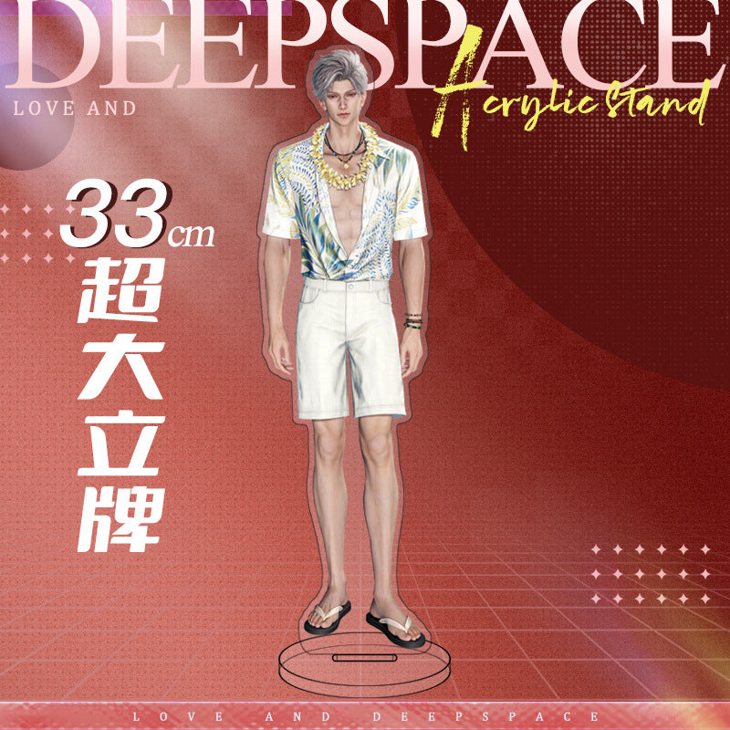 Love and DeepSpace 33cm Large Sandwich Standee - Anime Game Acrylic Desktop Decoration