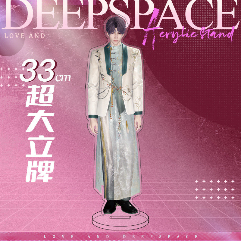 Love and DeepSpace 33cm Large Sandwich Standee - Anime Game Acrylic Desktop Decoration