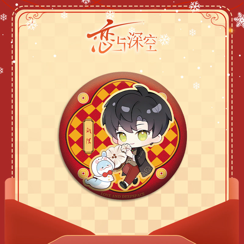 Love and DeepSpace New Year Chibi Double Flash Badge 139-142 - 75mm 58mm Tinplate Anime Merchandise Badge - merrys