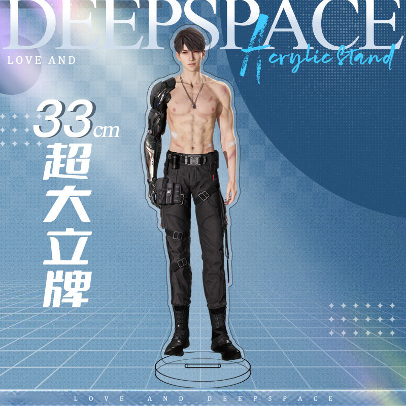 Love and DeepSpace 33cm Large Sandwich Standee - Anime Game Acrylic Desktop Decoration