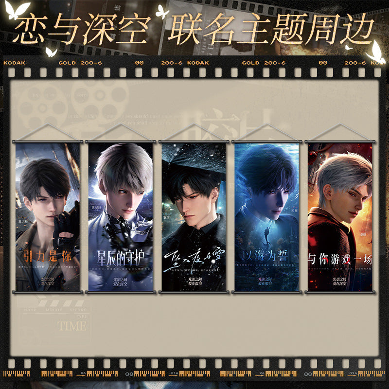 Love and DeepSpace Co-branded with Wanda Pictures - Scroll Poster, Quicksand Ticket Stub, Tactile Film Badge Co-branded Combo Set