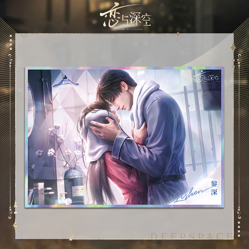 Love and DeepSpace Acrylic Double Flash Art Card High-Definition Printing Anime Mobile Game Merchandise