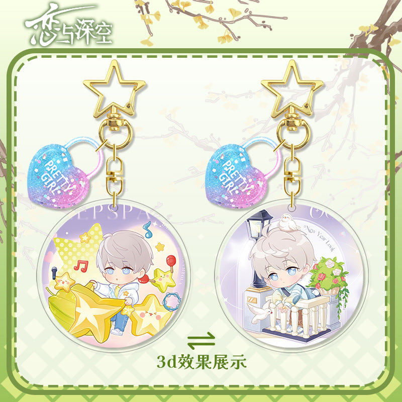 LaDS Lenticular Keychain - 3D Transformation Zayne, Rafayel, Xavier Game Anime Merchandise - merrys