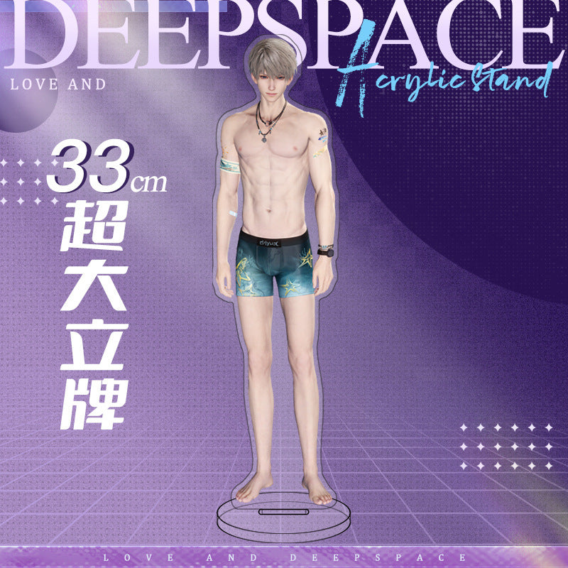 Love and DeepSpace 33cm Large Sandwich Standee - Anime Game Acrylic Desktop Decoration