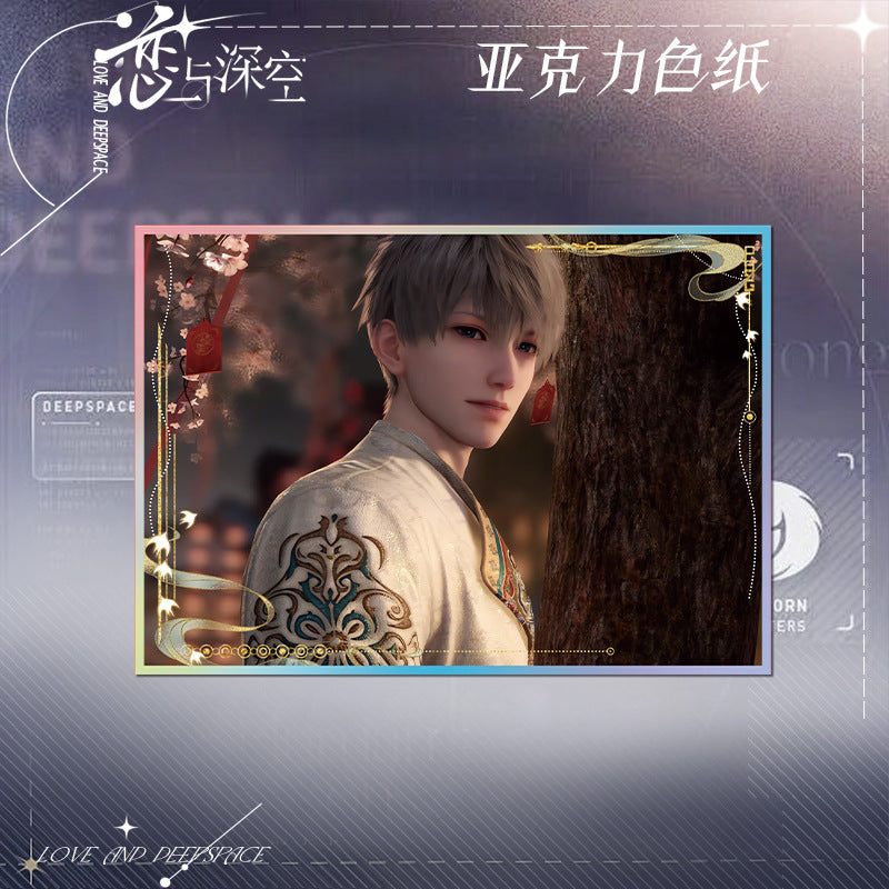 Love and DeepSpace Acrylic Art Card 1-115 - Large Size 20.5*14.5cm with Holographic Edge Anime Game Merchandise