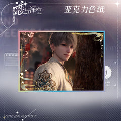 LaDS Acrylic Art Card 1-115 - Large Size 20.5*14.5cm with Holographic Edge Anime Game Merchandise - merrys