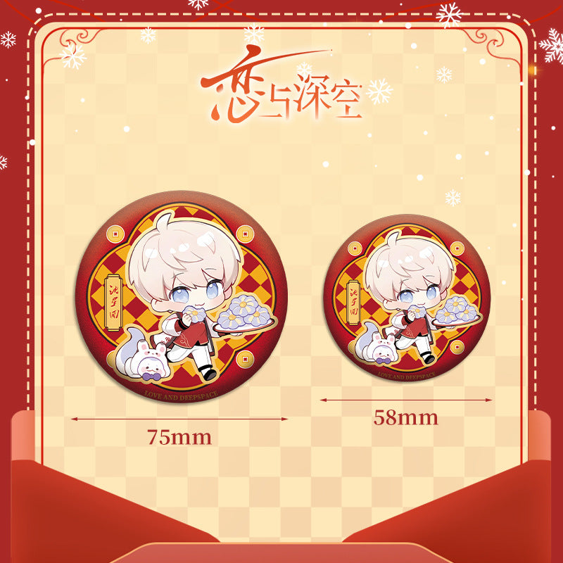 Love and DeepSpace New Year Chibi Double Flash Badge 139-142 - 75mm 58mm Tinplate Anime Merchandise Badge - merrys