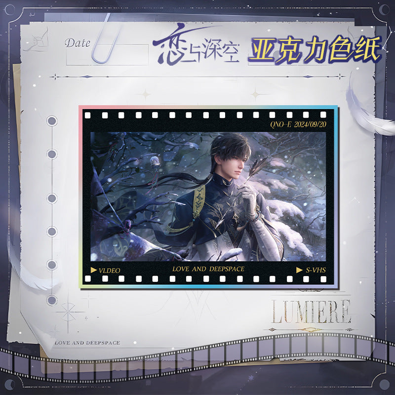 Love and DeepSpace Acrylic Art Card 1-115 - Large Size 20.5*14.5cm with Holographic Edge Anime Game Merchandise