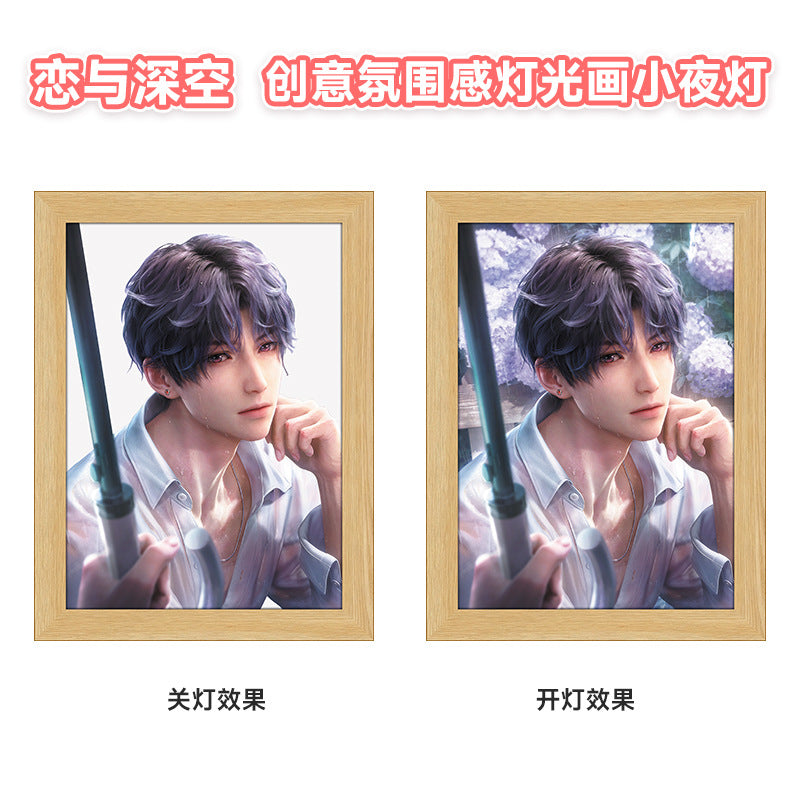 LaDS Light Painting - Rafayel, Xavier Doujin Creative Atmosphere Decoration - merrys