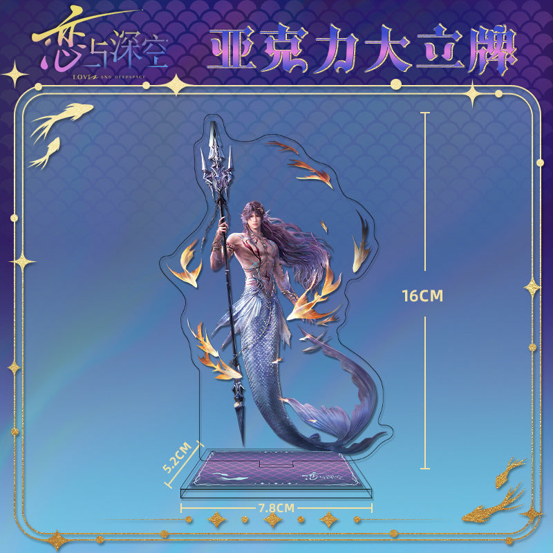 Love and DeepSpace Rafayel Lemuria Sea God Series - Acrylic Sandwich Standee, Art Card, Quicksand Keychain