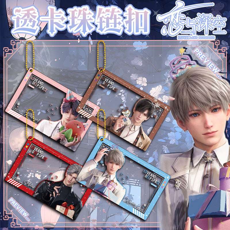 LaDS New Beaded Chain Clear Card Keychain 143-154 - Double-Sided Sandwich Anime Game Charm - merrys