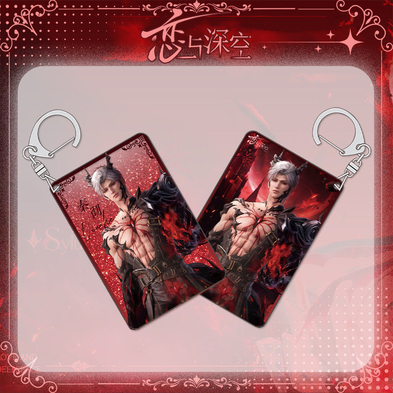 Love and DeepSpace Sylus Abyss Ruler Acrylic Sandwich Standee, Double Flash Badge, Art Card, Quicksand Keychain - merrys