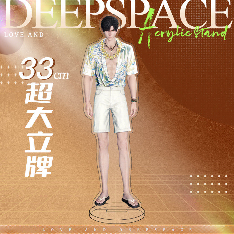 Love and DeepSpace 33cm Large Sandwich Standee - Anime Game Acrylic Desktop Decoration