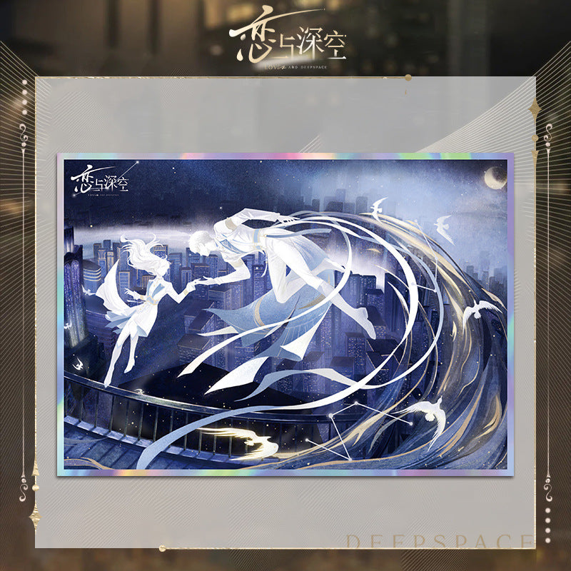 Love and DeepSpace Acrylic Double Flash Art Card High-Definition Printing Anime Mobile Game Merchandise