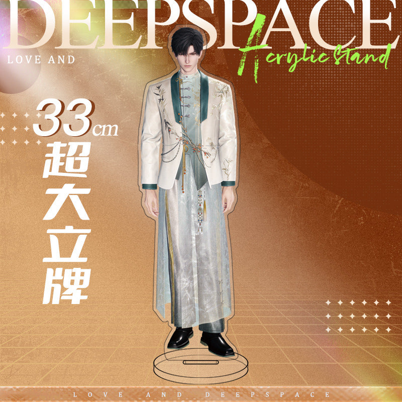 Love and DeepSpace 33cm Large Sandwich Standee - Anime Game Acrylic Desktop Decoration