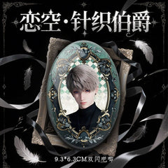 Lads Artist-Authorized Knit Sweater Series Zinc Alloy Feather Brooch