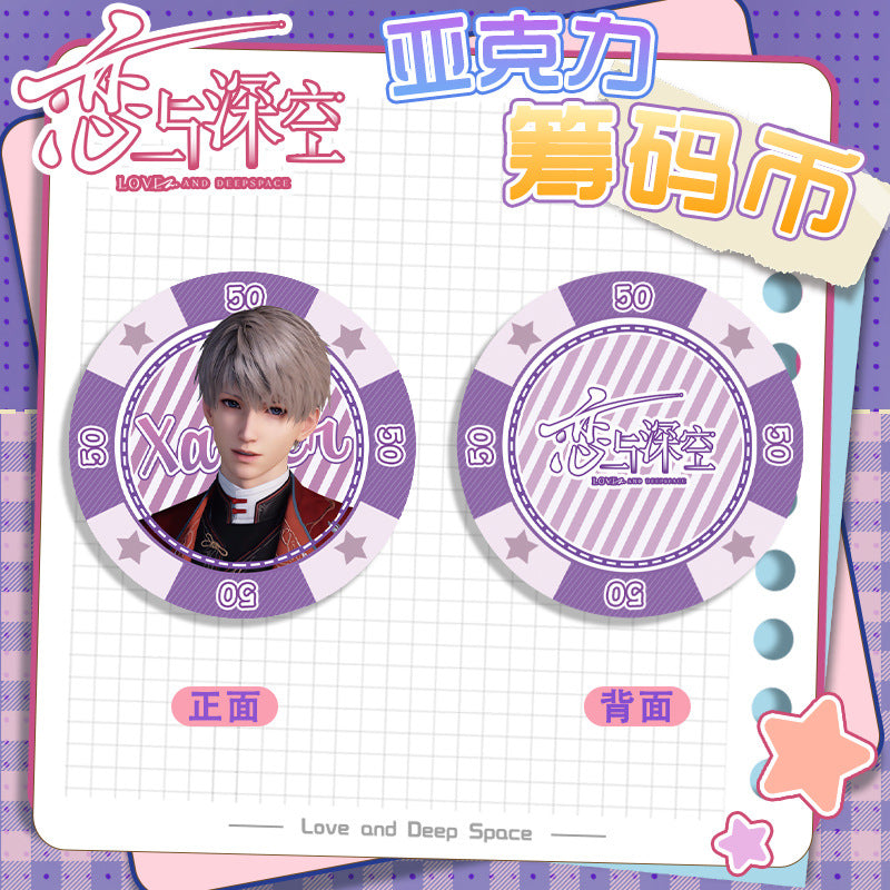 Love and DeepSpace Acrylic Chip Coin 201-250 - Sandwich Double-Sided High-Definition Pattern Anime Game Merchandise