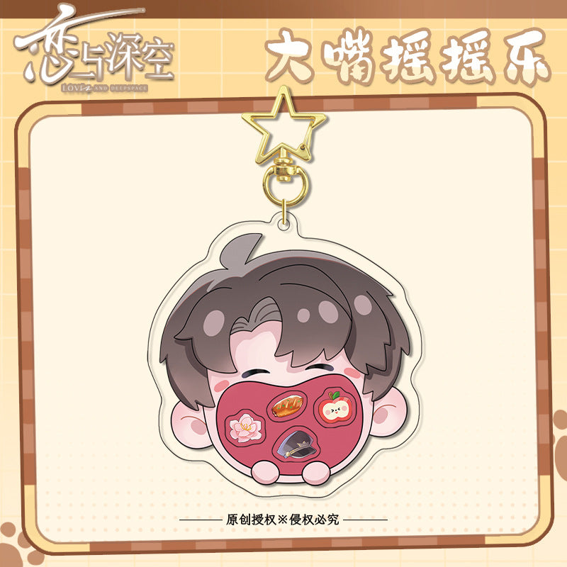 Love and DeepSpace Original Chibi Big Mouth Shaker Keychain Double-Sided Pattern Creative Acrylic Merchandise Charm