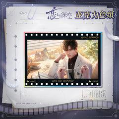 LaDS Acrylic Art Card 1-115 - Large Size 20.5*14.5cm with Holographic Edge Anime Game Merchandise - merrys