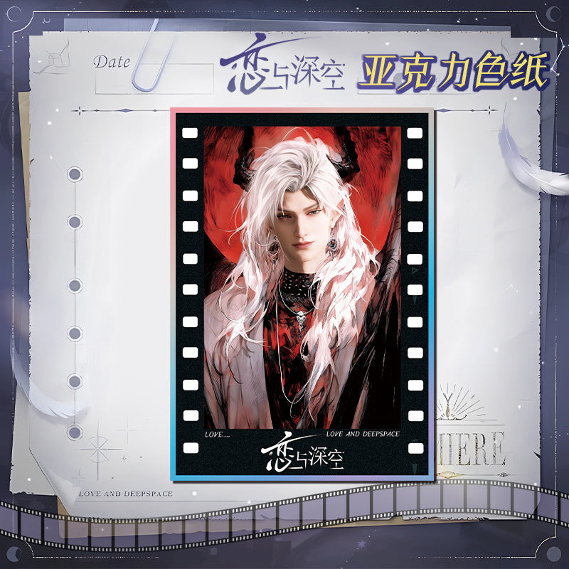 Love and DeepSpace Acrylic Art Card 38-52 - Large Size 20.5*14.5cm with Holographic Edge Anime Game Merchandise