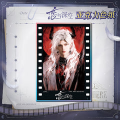 LaDS Acrylic Art Card 1-115 - Large Size 20.5*14.5cm with Holographic Edge Anime Game Merchandise - merrys