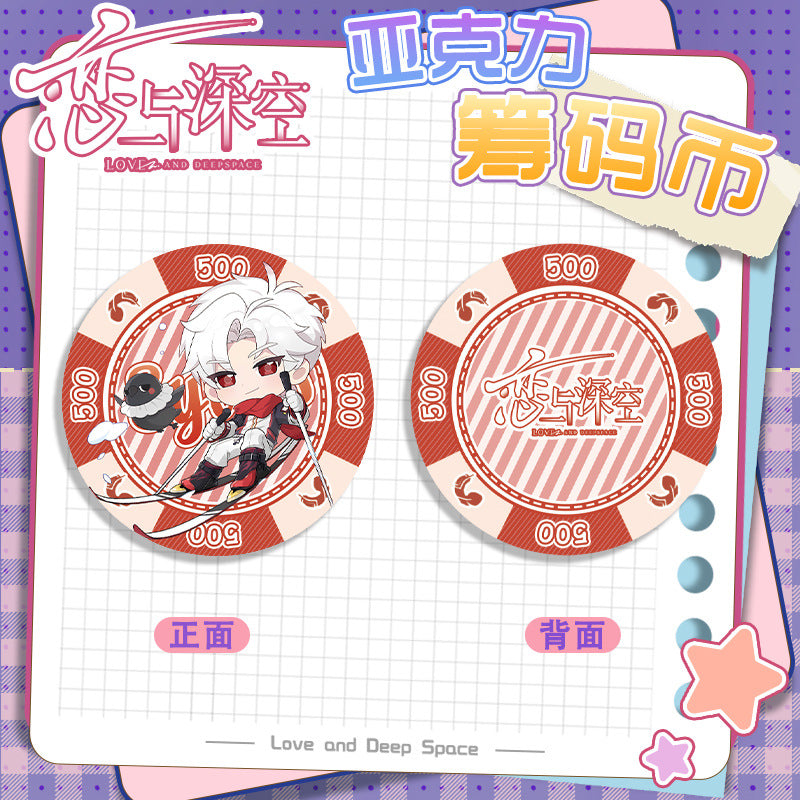 Love and DeepSpace Acrylic Chip Coin 201-250 - Sandwich Double-Sided High-Definition Pattern Anime Game Merchandise