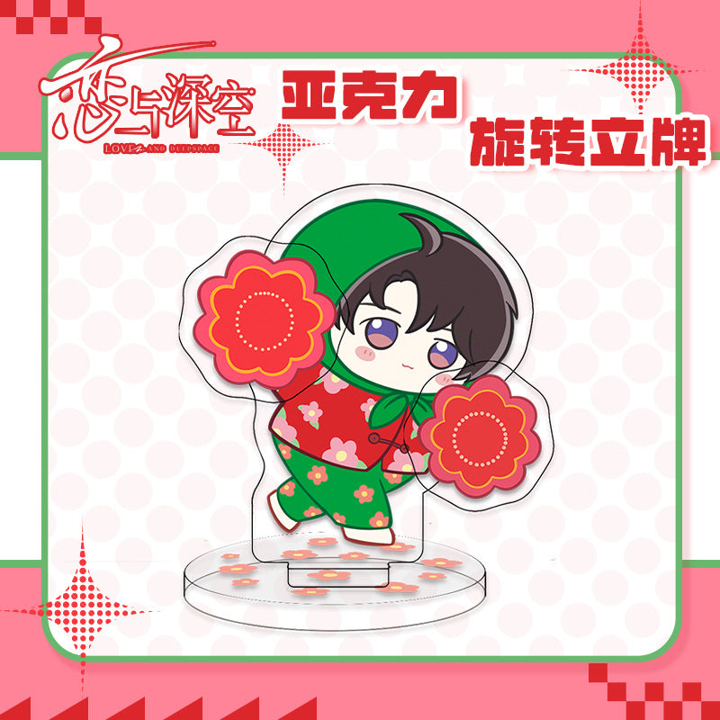 Love and DeepSpace Chibi Acrylic Rotating Standee - Anime Doujin Merchandise Desktop Decoration