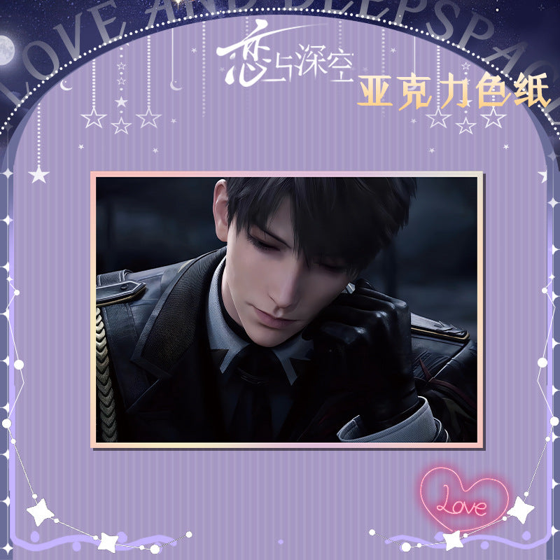 Love and DeepSpace Acrylic Art Card 116-178 Large Size Holographic Edge 20.5*14.5cm Anime Merchandise