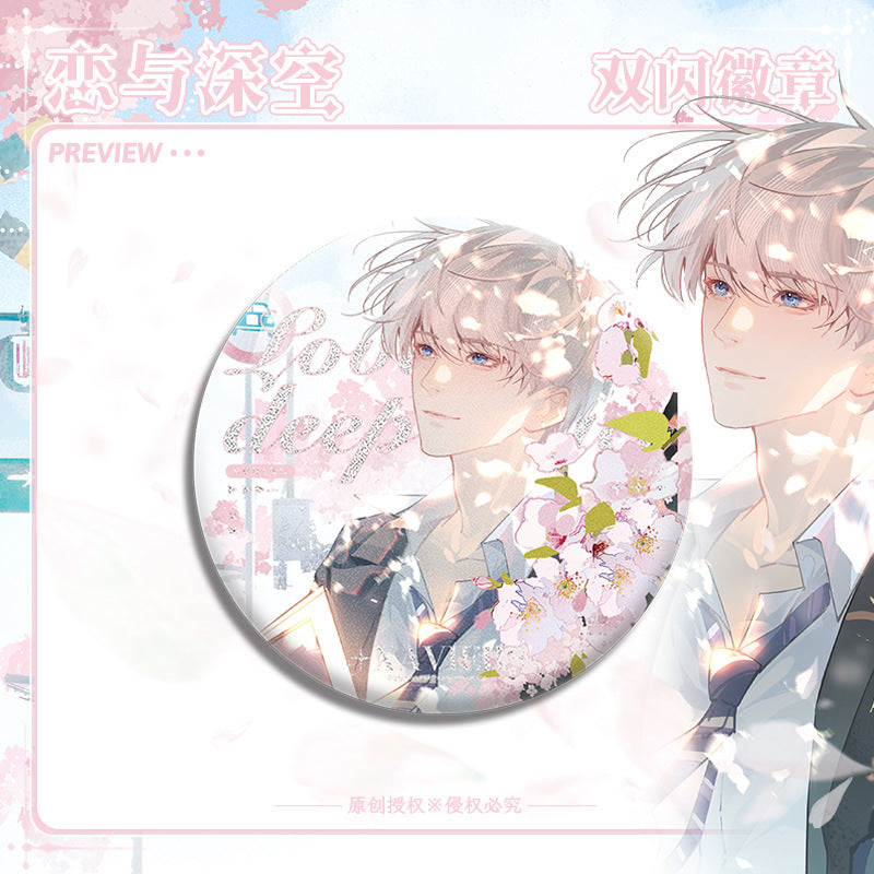 Original Love and DeepSpace Four Seasons Movement Double Flash Badge - 75mm 58mm PET Badge Game Merchandise - merrys