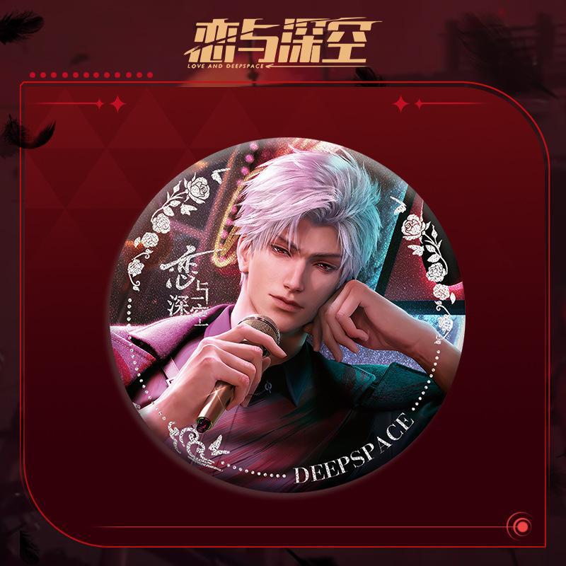 Love and DeepSpace Sylus Double Flash Badge - All Characters 75mm 58mm Tinplate Anime Merchandise - merrys