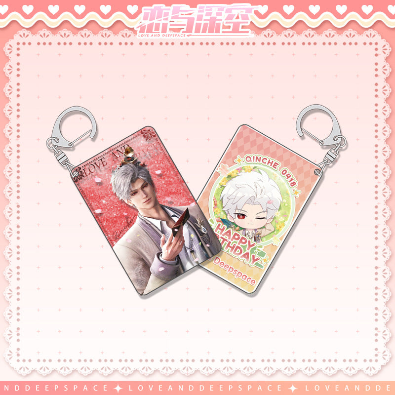 Love and DeepSpace Sylus Birthday Where the Heart Dwells Series - Double Flash Badge, Standee Game Merchandise Gift - merrys