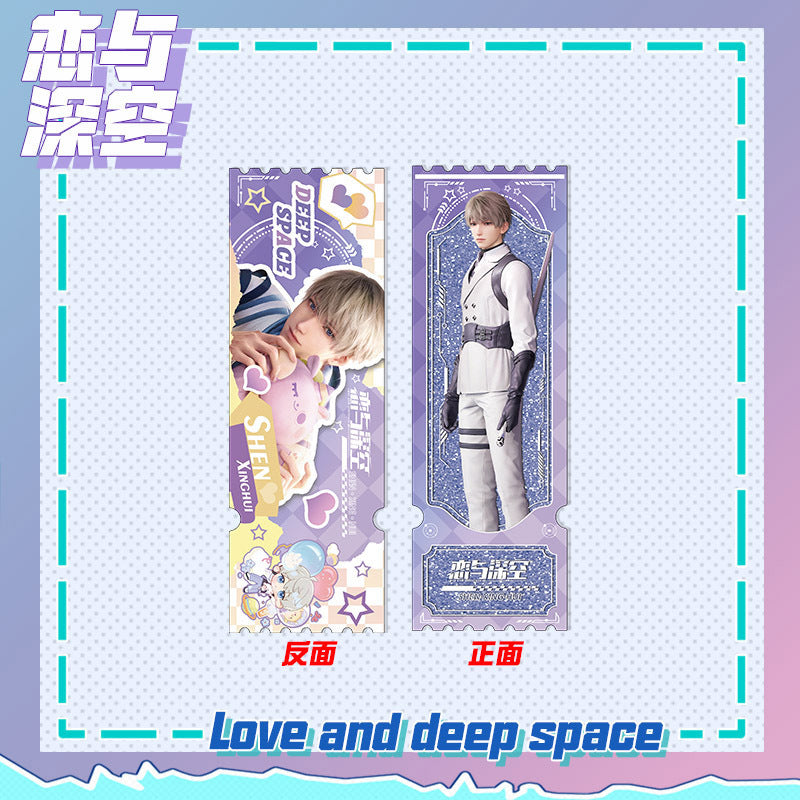 Love and DeepSpace X Guming Co-branded - Sandwich Standee, Quicksand Ticket Stub, 75mm Double Flash Badge