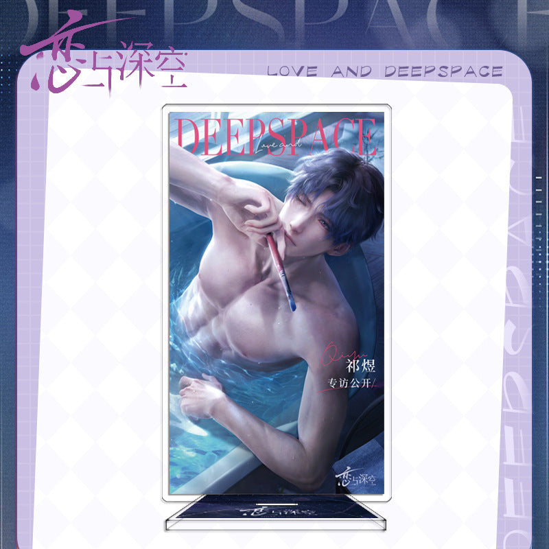 LaDS Large Acrylic Standee 1-44 - Zayne, Rafayel, Xavier Series Desktop Decoration - merrys