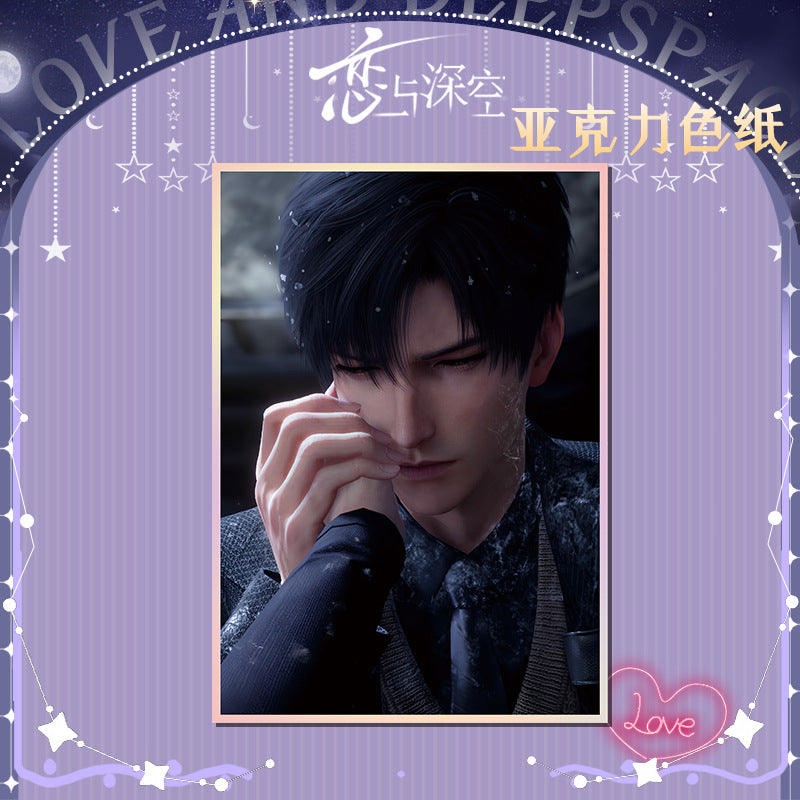 Love and DeepSpace Acrylic Art Card 116-178 Large Size Holographic Edge 20.5*14.5cm Anime Merchandise