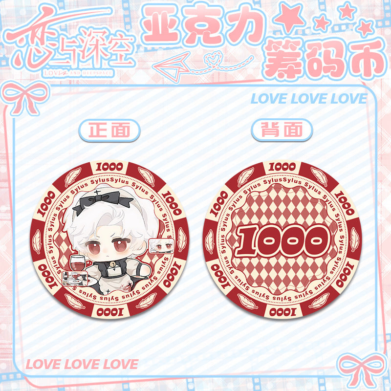Love and DeepSpace Acrylic Chip Coin 231-250 - Sandwich Double-Sided High-Definition Pattern Anime Game Merchandise