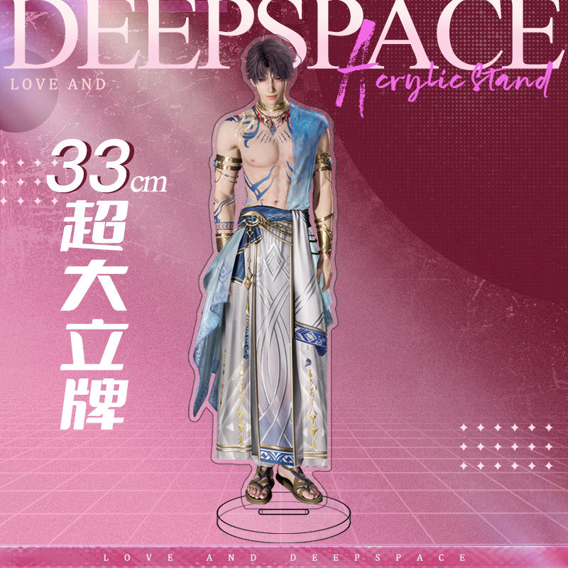 Love and DeepSpace 33cm Large Sandwich Standee - Anime Game Acrylic Desktop Decoration